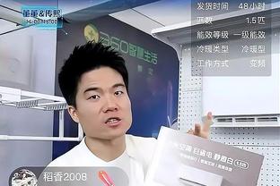 意媒：尤文无力支付DV9新赛季薪水，想重新谈判薪资